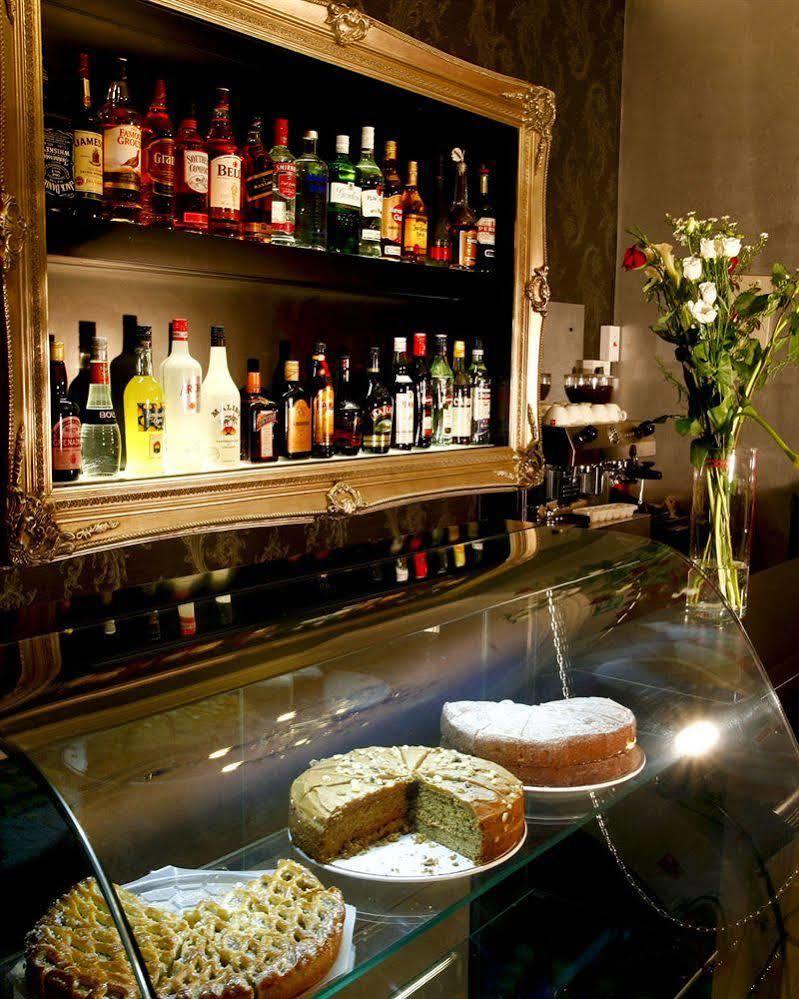 Park Hotel Нотингам Екстериор снимка